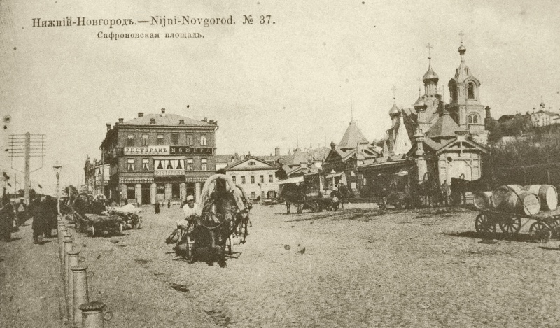 Файл:Sp PICT0053.JPG
