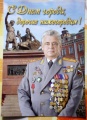 Миниатюра для версии от 02:35, 13 сентября 2010