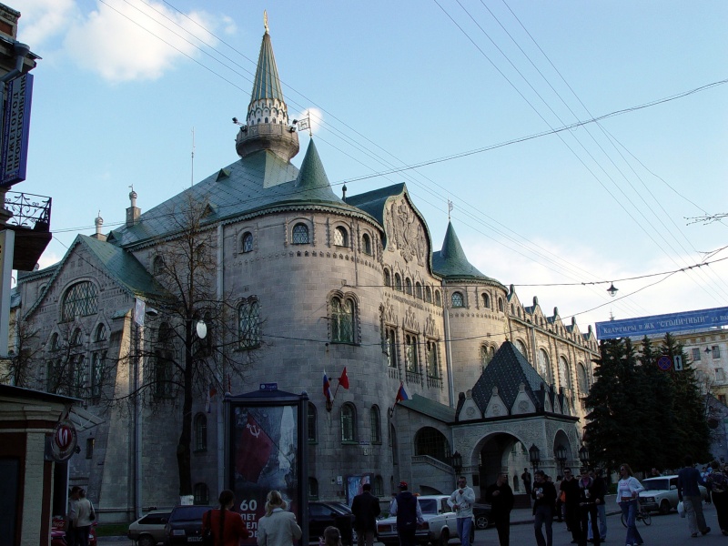 Файл:БП13.JPG